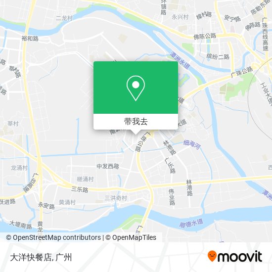 大洋快餐店地图