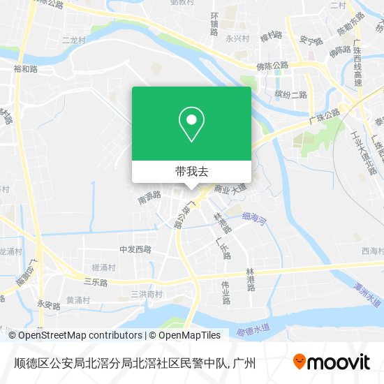 顺德区公安局北滘分局北滘社区民警中队地图