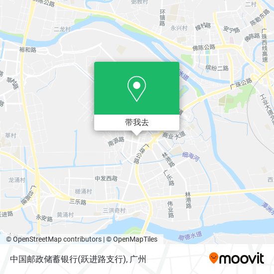 中国邮政储蓄银行(跃进路支行)地图