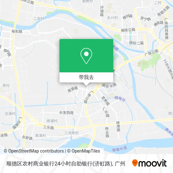 顺德区农村商业银行24小时自助银行(济虹路)地图