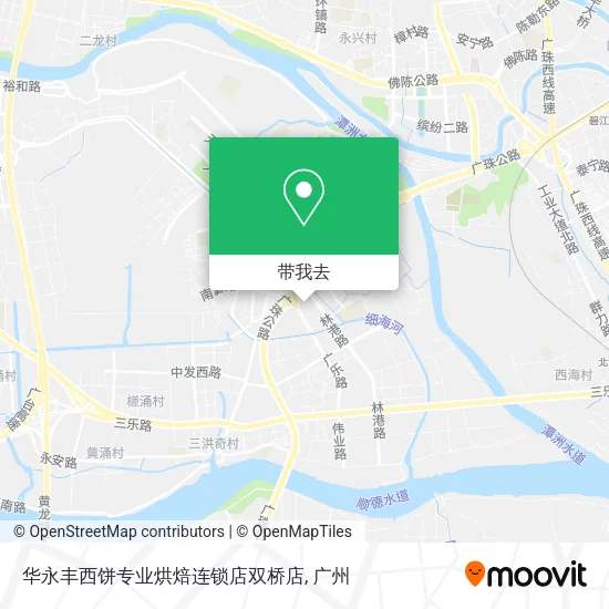 华永丰西饼专业烘焙连锁店双桥店地图