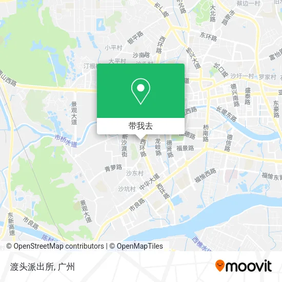 渡头派出所地图