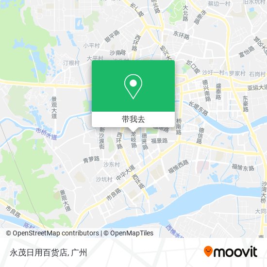 永茂日用百货店地图