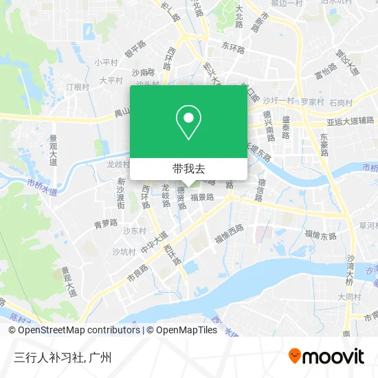 三行人补习社地图