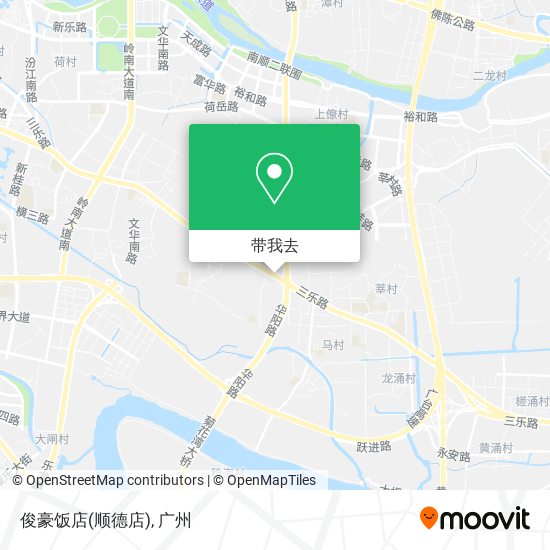 俊豪饭店(顺德店)地图