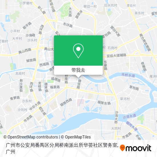 广州市公安局番禺区分局桥南派出所华荟社区警务室地图