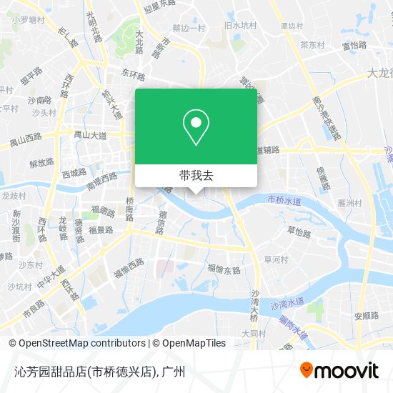 沁芳园甜品店(市桥德兴店)地图