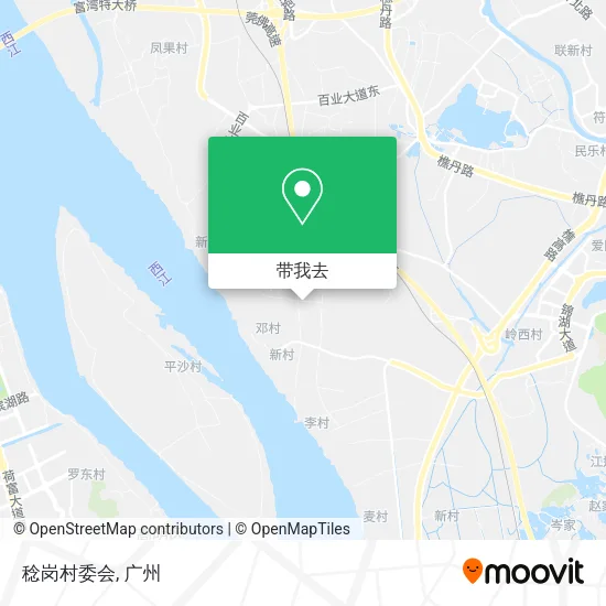 稔岗村委会地图