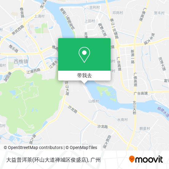 大益普洱茶(环山大道禅城区俊盛店)地图