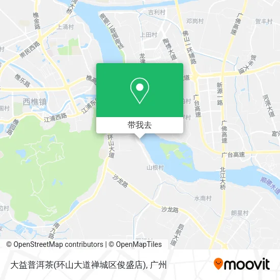 大益普洱茶(环山大道禅城区俊盛店)地图