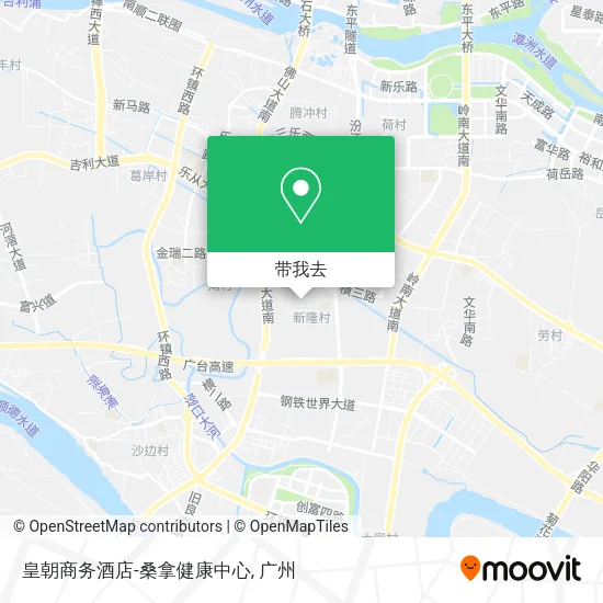 皇朝商务酒店-桑拿健康中心地图