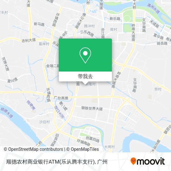 顺德农村商业银行ATM(乐从腾丰支行)地图