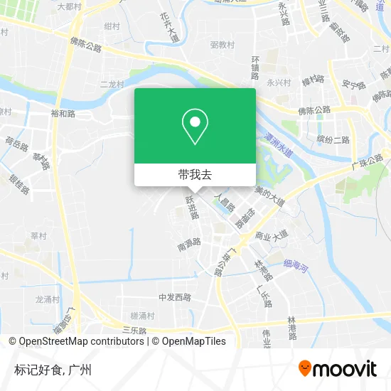 标记好食地图