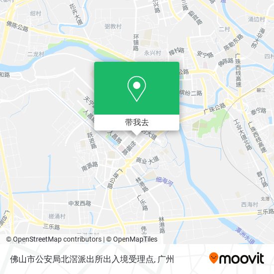 佛山市公安局北滘派出所出入境受理点地图