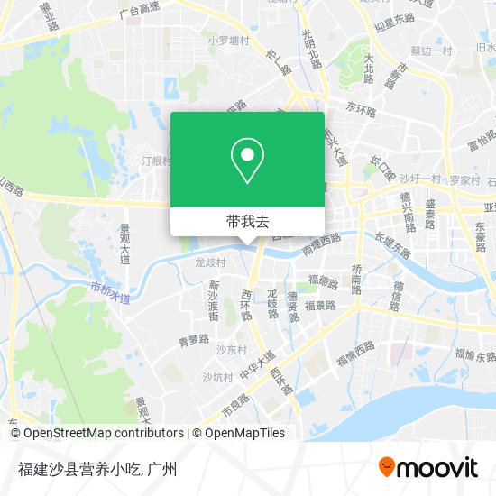 福建沙县营养小吃地图
