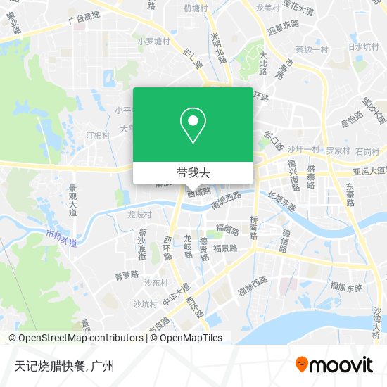 天记烧腊快餐地图