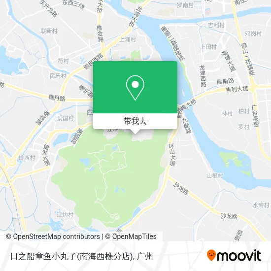 日之船章鱼小丸子(南海西樵分店)地图