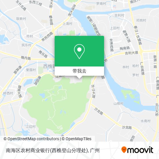 南海区农村商业银行(西樵登山分理处)地图