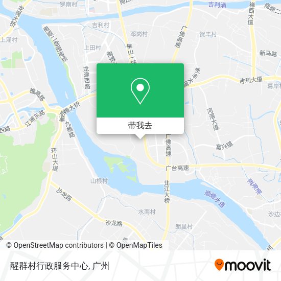 醒群村行政服务中心地图