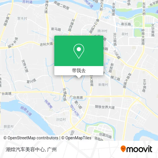 潮煌汽车美容中心地图