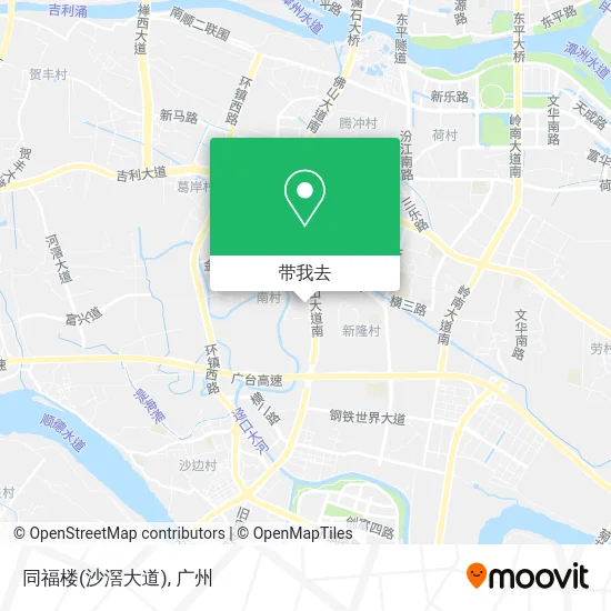 同福楼(沙滘大道)地图