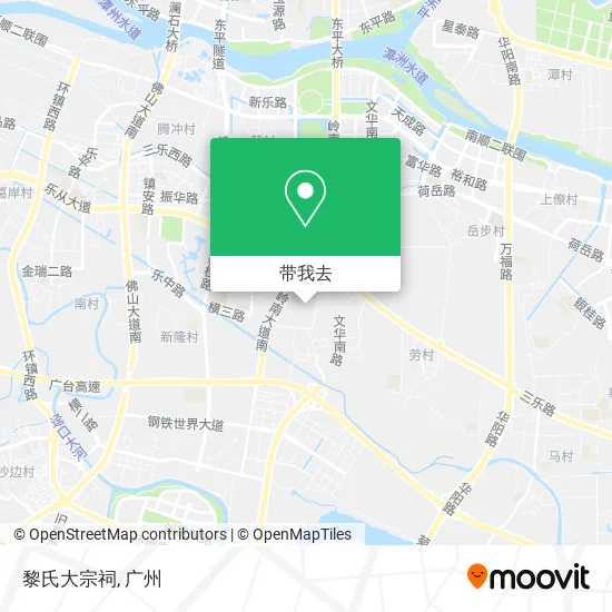 黎氏大宗祠地图