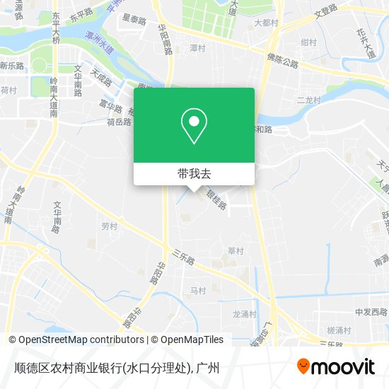 顺德区农村商业银行(水口分理处)地图