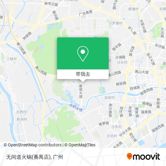 无间道火锅(番禺店)地图