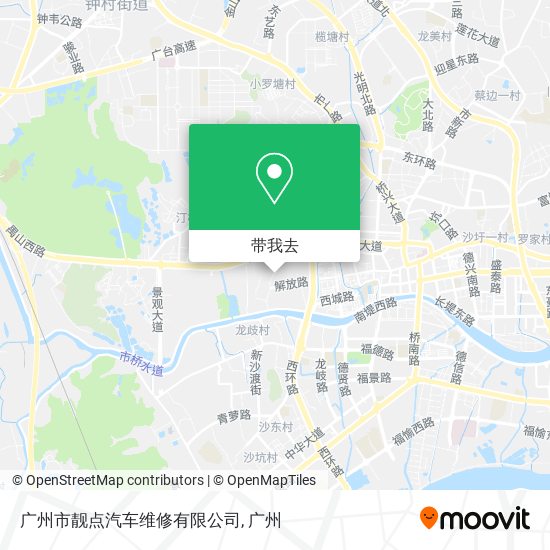 广州市靓点汽车维修有限公司地图