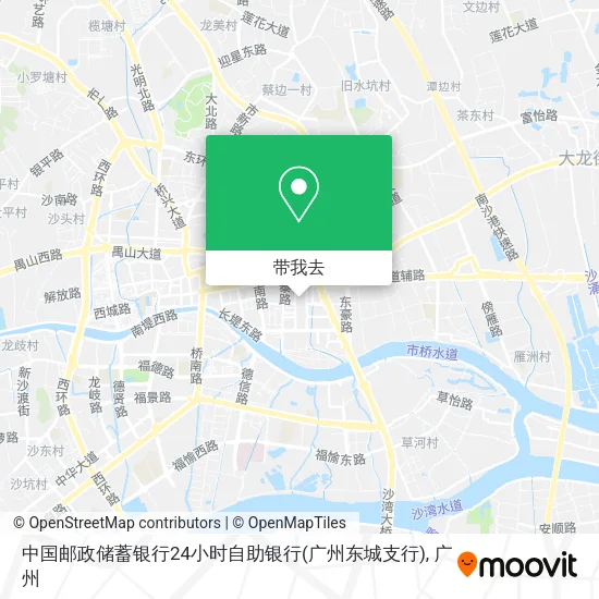 中国邮政储蓄银行24小时自助银行(广州东城支行)地图