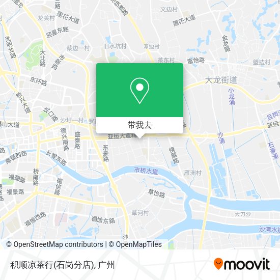 积顺凉茶行(石岗分店)地图