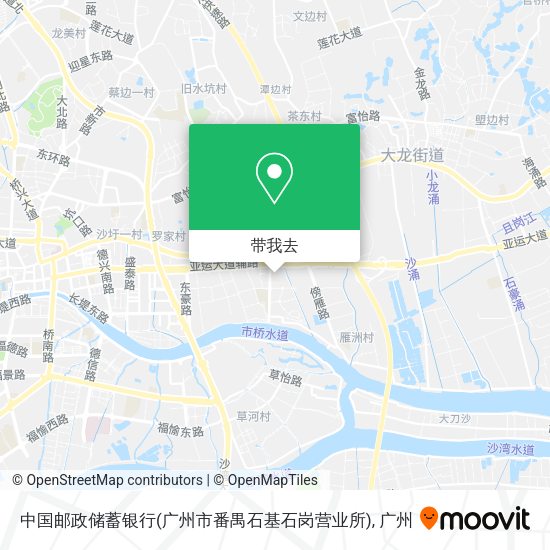 中国邮政储蓄银行(广州市番禺石基石岗营业所)地图