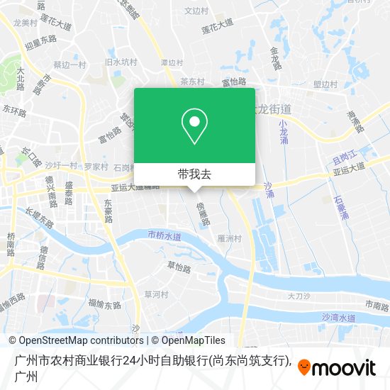 广州市农村商业银行24小时自助银行(尚东尚筑支行)地图