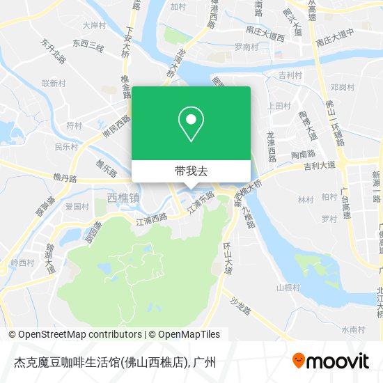 杰克魔豆咖啡生活馆(佛山西樵店)地图