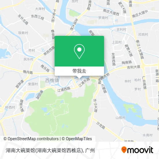 湖南大碗菜馆(湖南大碗菜馆西樵店)地图