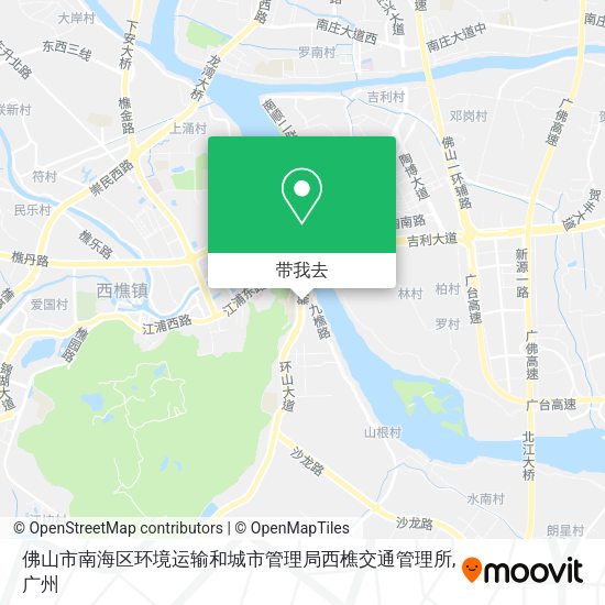 佛山市南海区环境运输和城市管理局西樵交通管理所地图