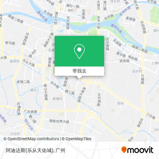 阿迪达斯(乐从天佑城)地图