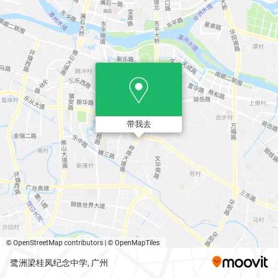 鹭洲梁桂凤纪念中学地图