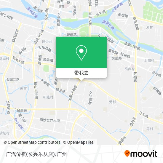 广汽传祺(长兴乐从店)地图
