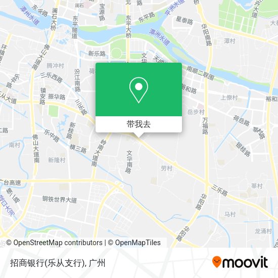 招商银行(乐从支行)地图