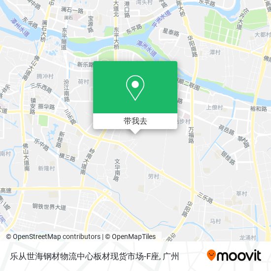 乐从世海钢材物流中心板材现货市场-F座地图