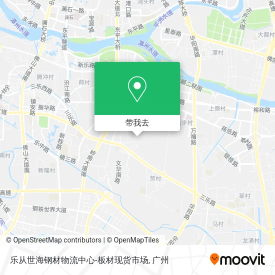 乐从世海钢材物流中心-板材现货市场地图