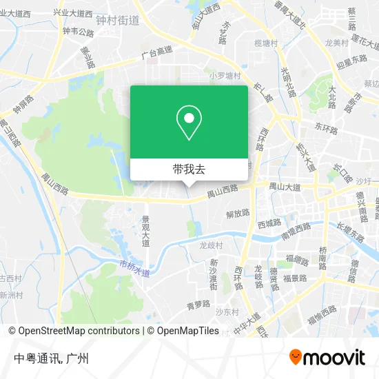 中粤通讯地图