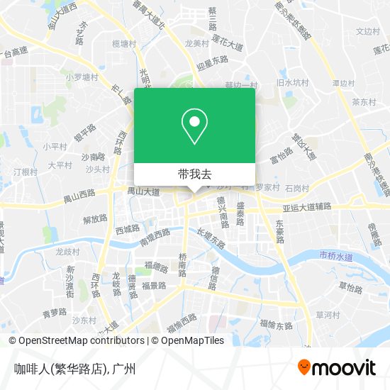 咖啡人(繁华路店)地图