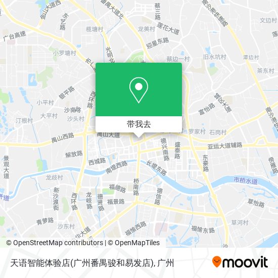 天语智能体验店(广州番禺骏和易发店)地图