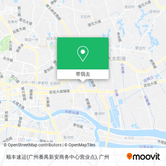 顺丰速运(广州番禺新安商务中心营业点)地图