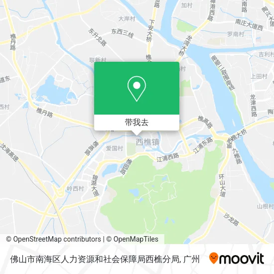 佛山市南海区人力资源和社会保障局西樵分局地图