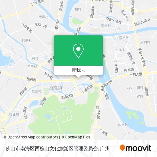 佛山市南海区西樵山文化旅游区管理委员会地图