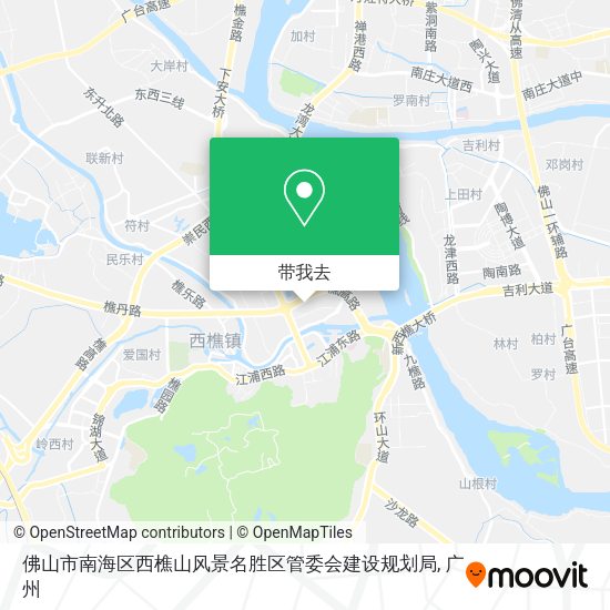 佛山市南海区西樵山风景名胜区管委会建设规划局地图