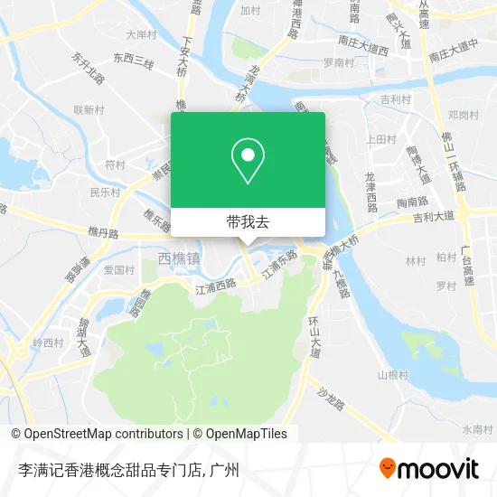 李满记香港概念甜品专门店地图